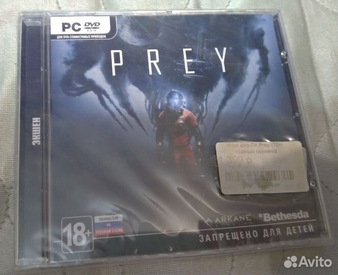Игра pc ключ Steam Prey нераспакованный +Prey 2006