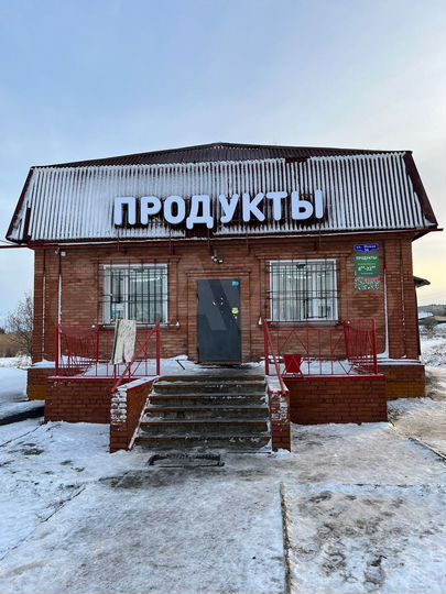 Продовольственный магазин