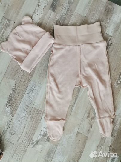 Комплект на выписку