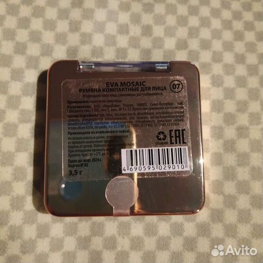 Румяна Eva Mosaic 07
