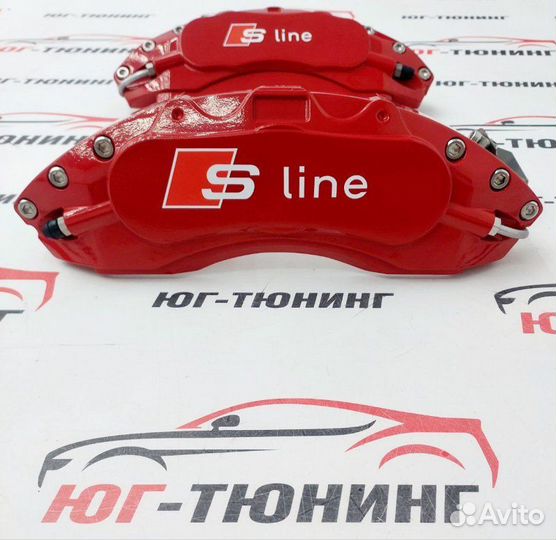 Накладки на суппорта audi A6 C7 S-line рест