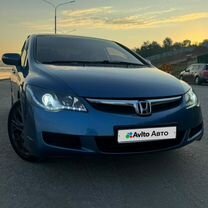 Honda Civic 1.8 AT, 2008, 191 000 км, с пробегом, цена 940 000 руб.