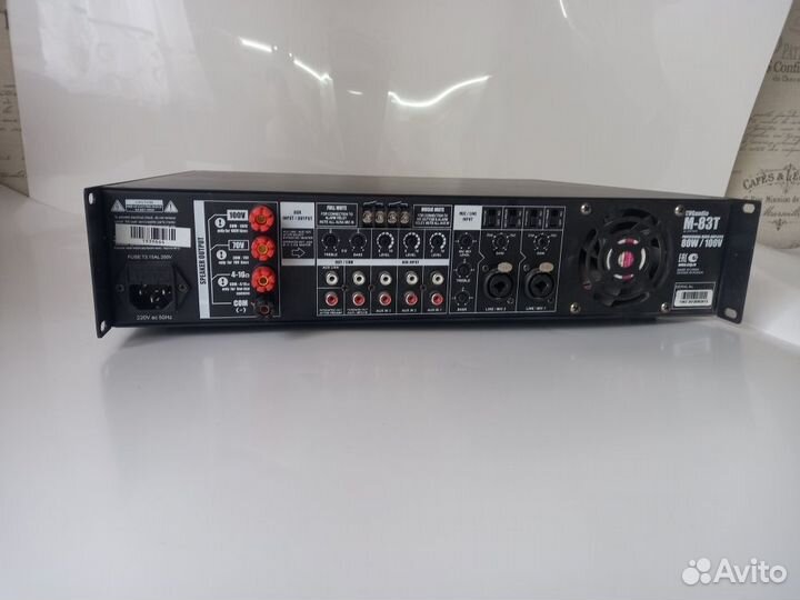 Микшер усилитель CVGaudio M-83T