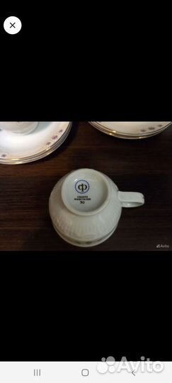 Кофейный сервиз ГДР