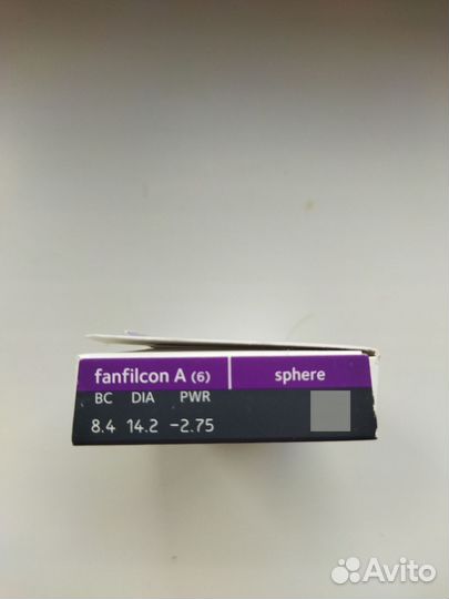 Контактные линзы - 2,75