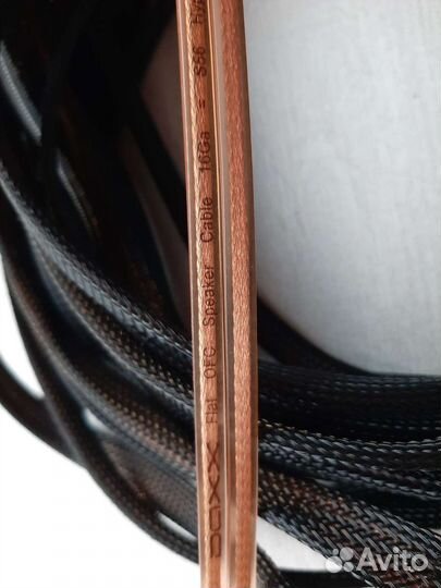 Акустический кабель 16GA daxx S56