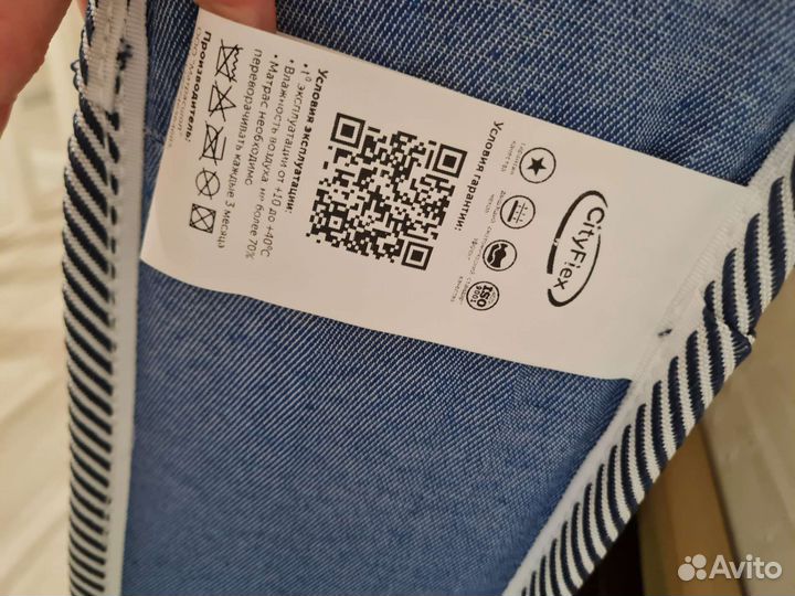 Матрас 120200,беспружинный