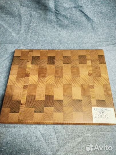 Торцевая разделочная доска