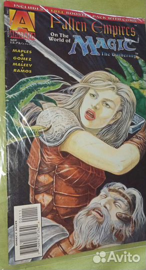 Комиксы на английском языке