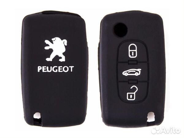 Чехол для ключа Peugeot 408 (2012-2022), 607 (2