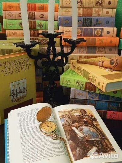 Библиотека мировой литературы для детей 50т(58кн)