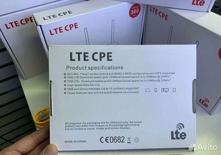 Новый роутер WiFi 4G любой оператор 2023