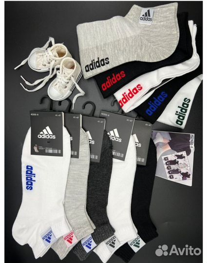 Носки adidas originals
