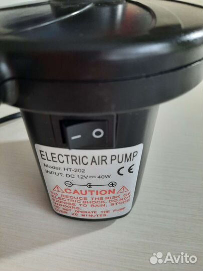 Электрический насос