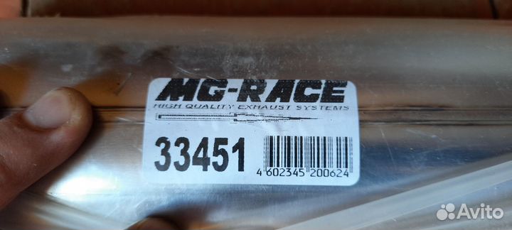 Пламегасители на Great Wall Hover H3