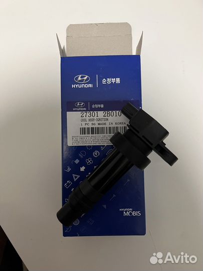 Катушка зажигания Киа рио, Хендай солярис