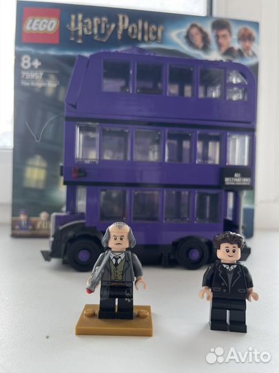 Lego 75957 Harry Potter