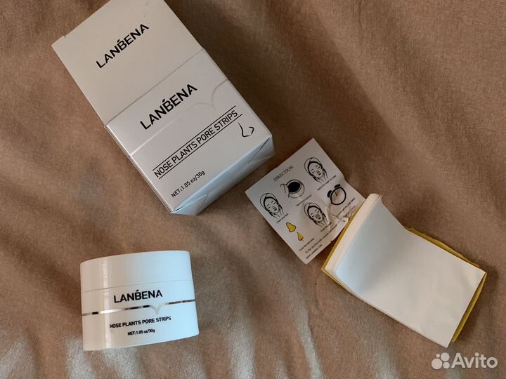 Lanbena маска от черных точек