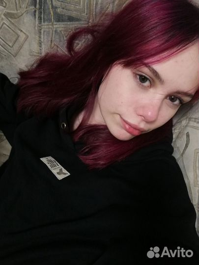 Продавец консультант