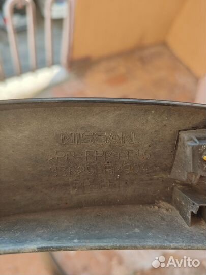 Расширители арок