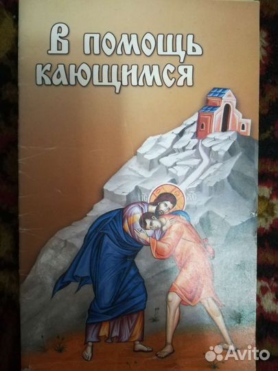 Отдам бесплатно