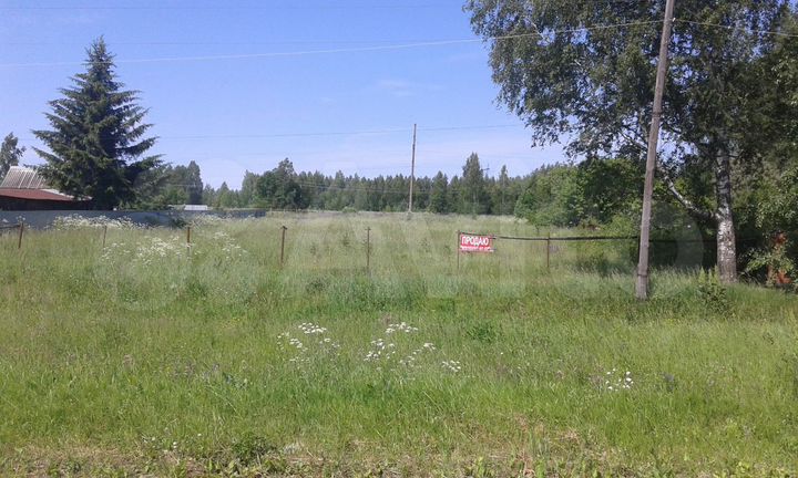 Участок 30 сот. (ИЖС)