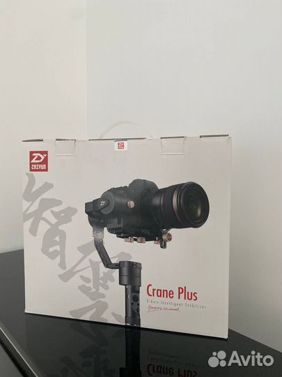 Zhiyun Crane Plus 2018