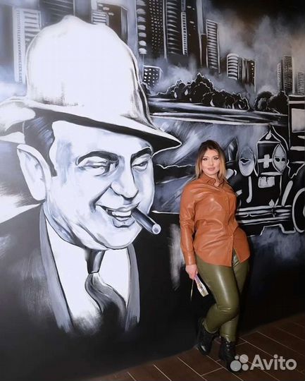 Граффити, роспись стен