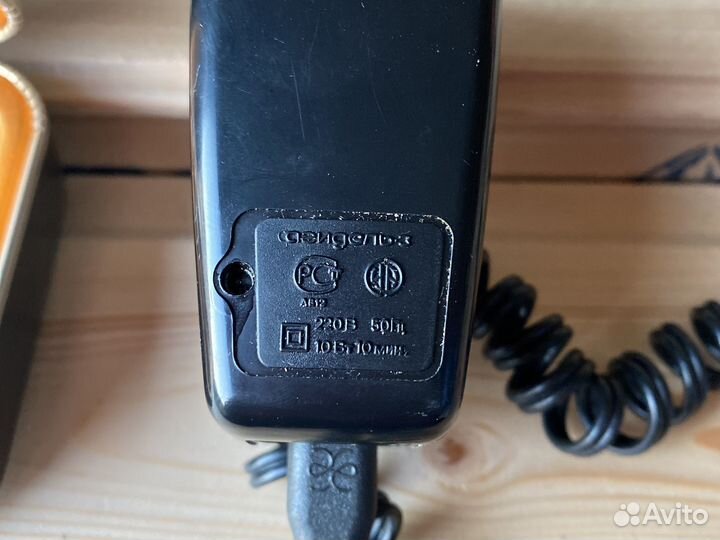 Машинка для бритья