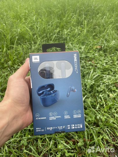 Наушники JBL Tune 230NC