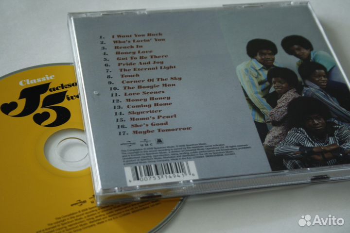 Michael Jackson – Classic Jackson 5ive - фирма -CD
