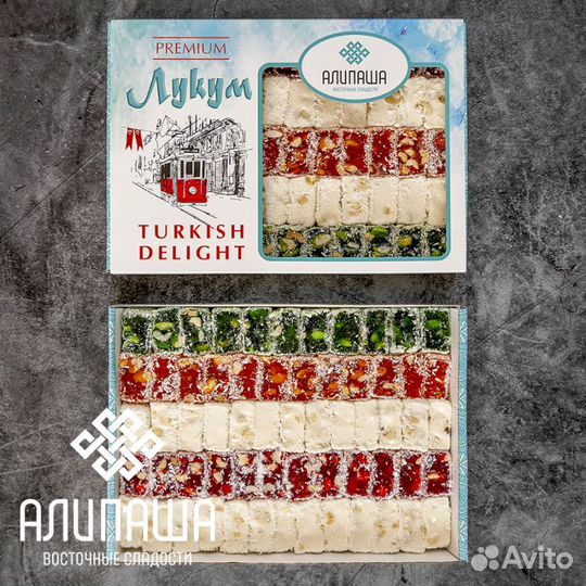 Рахат лукум дистрибуция RHL-4070