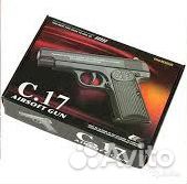 Пистолет с пульками (металл) C17