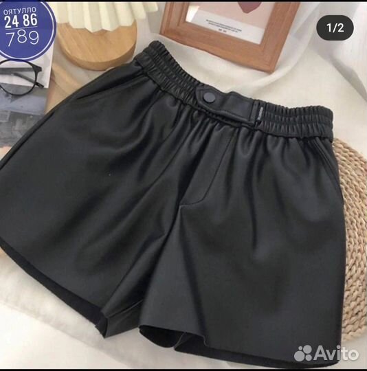 Шорты экокожа