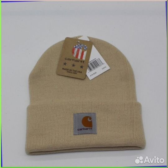 Шапка Carhartt (96843 Артикул: )