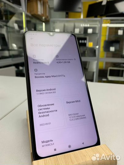 Xiaomi Redmi Note 8, 4/64 ГБ