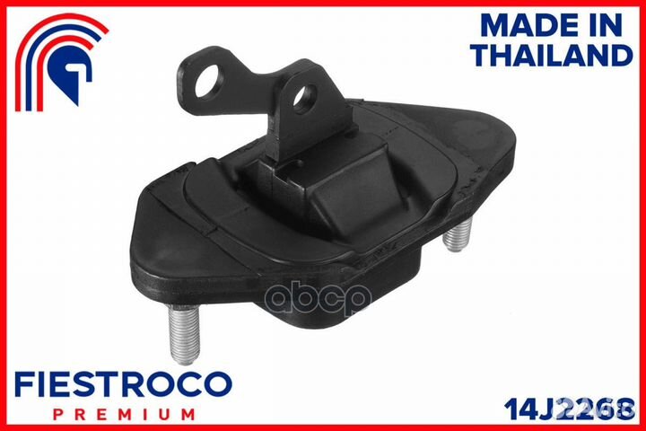 Опора двигателя honda Accord CR1 R20Z 2,0 14J22