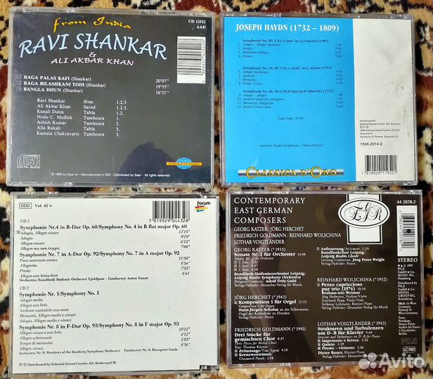 Фирменные Audio CD