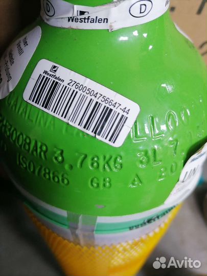 Баллоны высокого давления Wesrfalen 200bar 3L