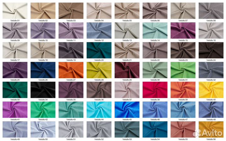 Мебельная Ткань Велюр Velutto 44