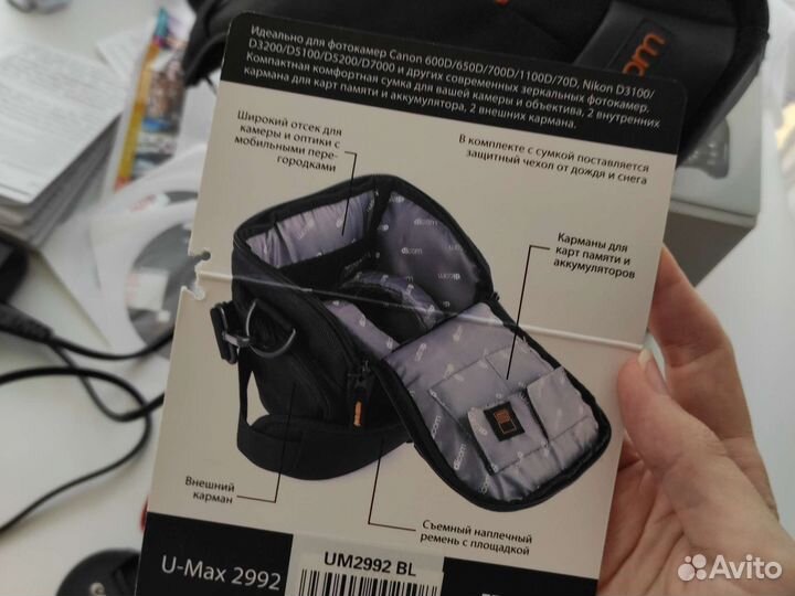 Фотоаппарат Canon 100d