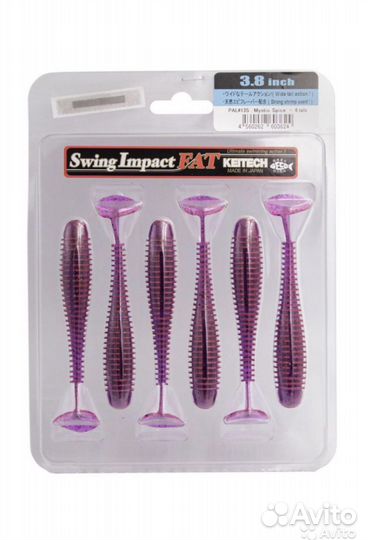 Pontoon21 виброхвост Homunculures Awaruna3,5