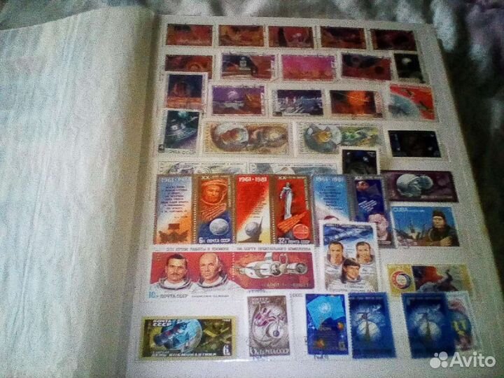 Альбом почтовых марок