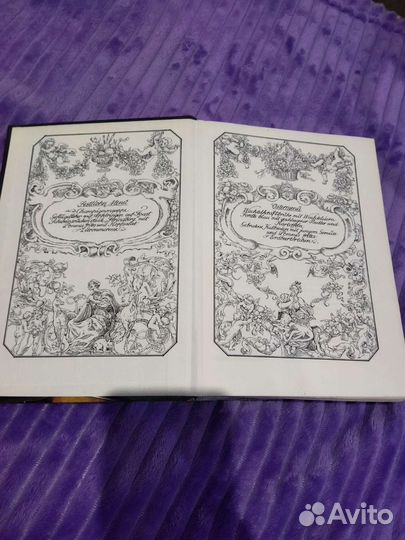 Кулинарная книга на немецком языке 1985 года