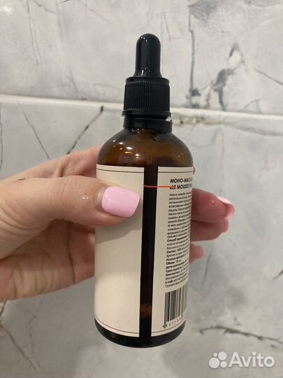 Le mousse масло жожоба