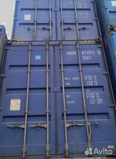 Морской контейнер 12м и 13.7м