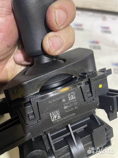 Селектор АКПП BMW G30