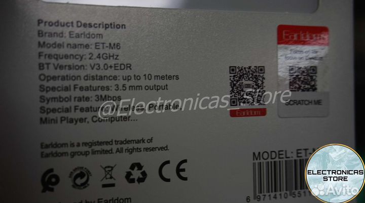 Переходник Аукс юсб для магнитолы M 61 Блютус