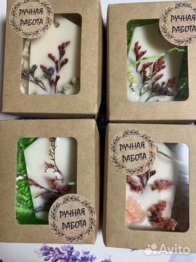 Флорентийское саше