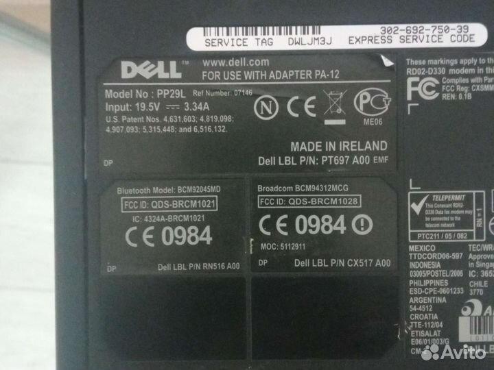 Ноутбук dell inspiron 1525
